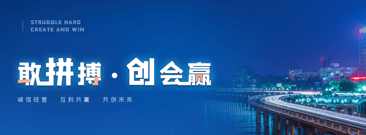申扎非标弯头